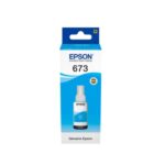 Epson T6732 Cyan 70ml Ink Bottle